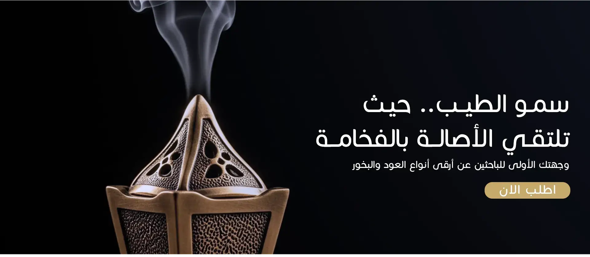 furniture-slideshow